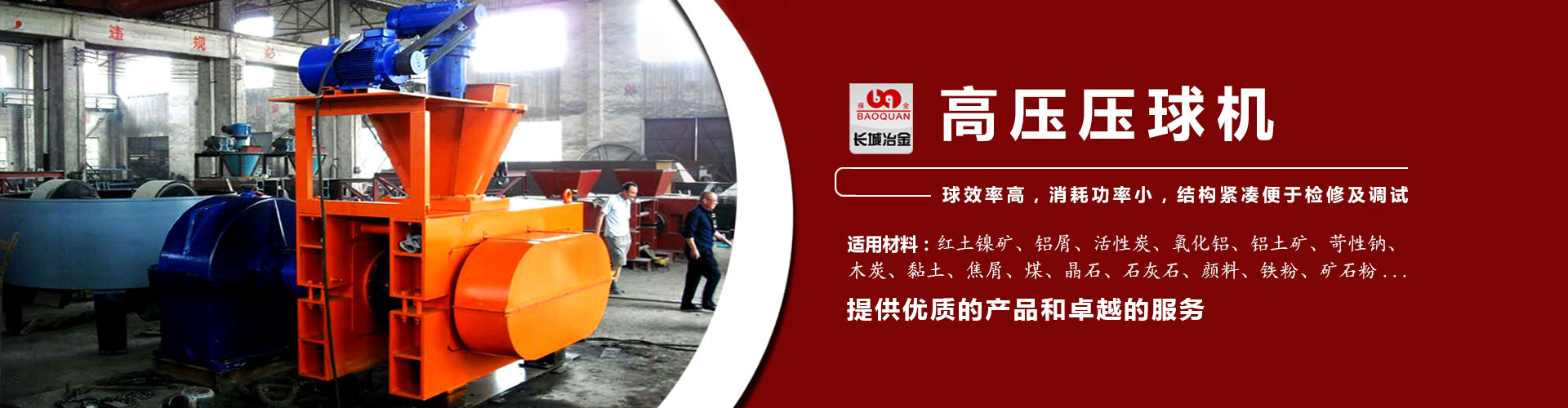南方双彩官网
